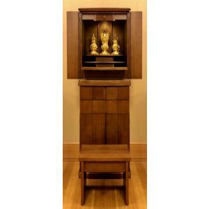 家具調仏壇 幅45cm 多機能 お仏像〜6寸迄可能 椅子(経机)