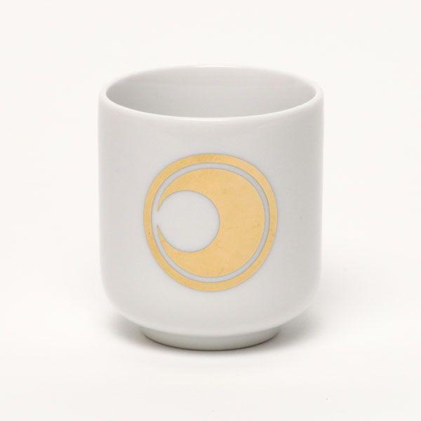 湯呑 日月紋入 小