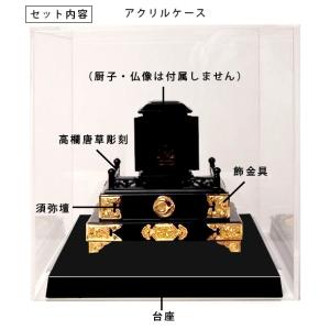 小仏像用アクリルケース 20cm角 : 十八羅かんオンラインストア - 通販