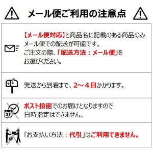 観音経 念佛宗 念仏宗無量寿寺の詳細画像1