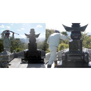 オプション【9平米 B区画】墓石 高圧洗浄（同梱不可）
