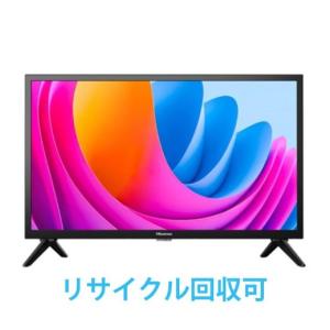 ハイセンスジャパン Hisense 24V型 VOD対応 液晶TV 24A4N テレビ ハイセンスジャパン Hisense 24V型 VOD対応 液晶TV 24A4N テレビ