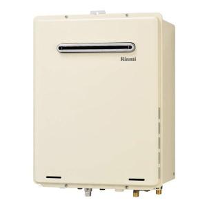 リンナイ（Rinnai） RUF-A2005SAT(B) 13A [在庫限り]ガスふろ給湯器