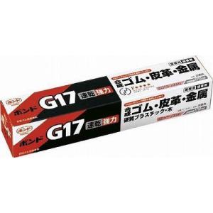 コニシ G17 170mlの商品画像
