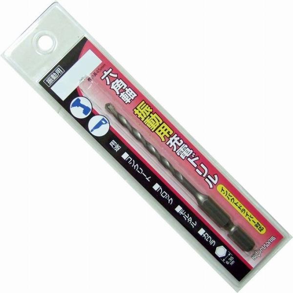 【12セット】コマ 六角軸 振動用充電ドリル *