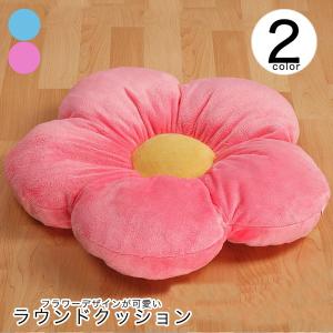 花型 クッションの商品一覧 通販 Yahoo ショッピング
