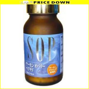 SOP