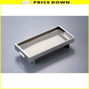 フチオカ NIステン 線香皿 シルバー 18.3x8.7x4cm FNS-1