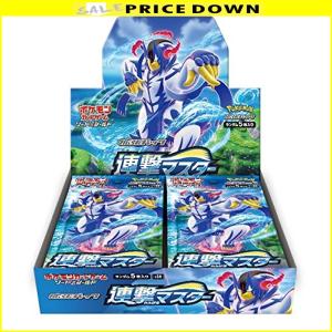 ポケカ 人気パックのランキングtop100 人気売れ筋ランキング Yahoo ショッピング