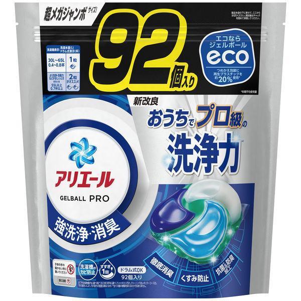 Ｐ＆Ｇ アリエールジェルボールプロ つめかえ超メガジャンボサイズ92個入