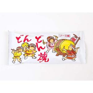 ヒトツブカンロ 【賞味期限3/6】ヒトツブカンロ グミッツェルBOX 12