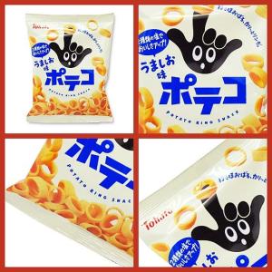 ポテコ うましお味 小袋 (ばら売り) 駄菓子...の詳細画像1
