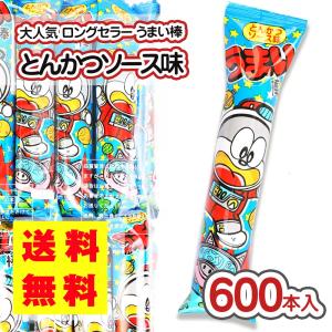 やおきん うまい棒 サラミ味 30本パック（賞味期限2ヶ月以上） : お