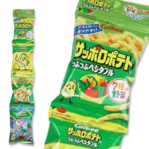 お菓子のまとめ買い・スナック系のお菓子 カルビー 4パック サッポロポテト ツブツブベジタブル  （...