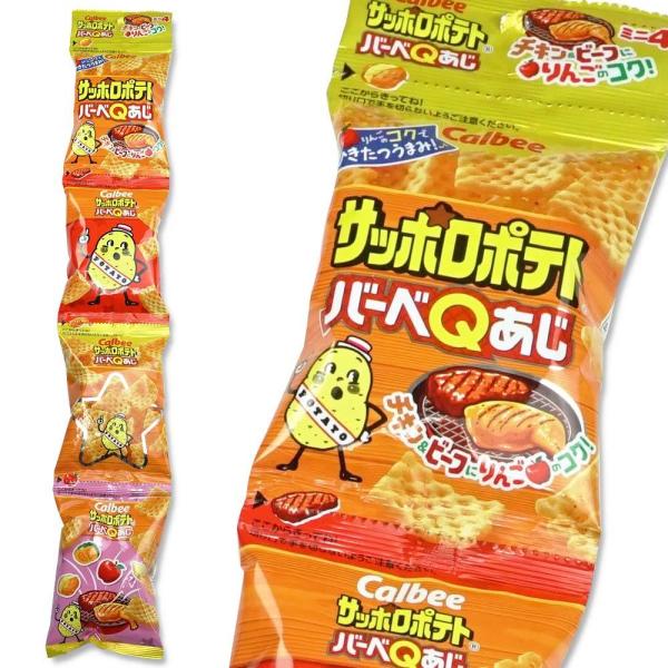 カルビー サッポロポテトBBQ 4パック（10個入）スナック菓子 まとめ買い バーベキュウ 小袋 お...