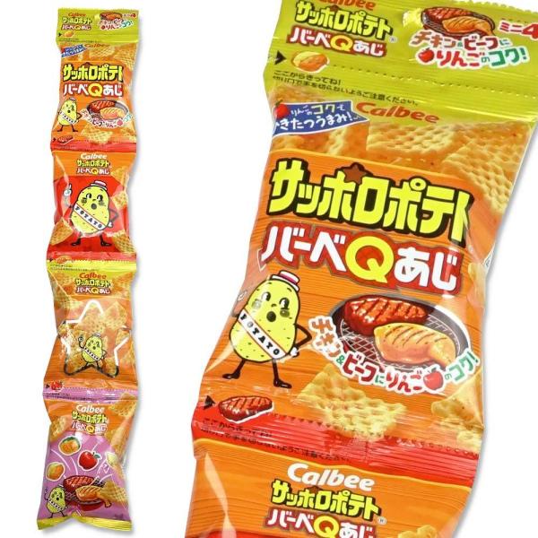 サッポロポテト BBQ 4パック（10個入）スナック菓子 吊り下げ まとめ買い スナック菓子 バーベ...