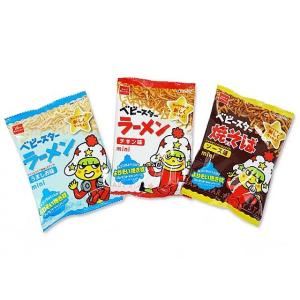 52 ライフセーバーズキャンディ　お菓子パーツ ライフセーバーズ フルーツバラエティハードキャンディ シェアサイズ