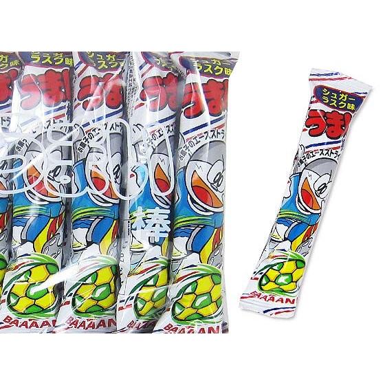 やおきん うまい棒 シュガーラスク （バラ売り）1個売り お菓子 駄菓子 景品 販促品 スナック 菓...