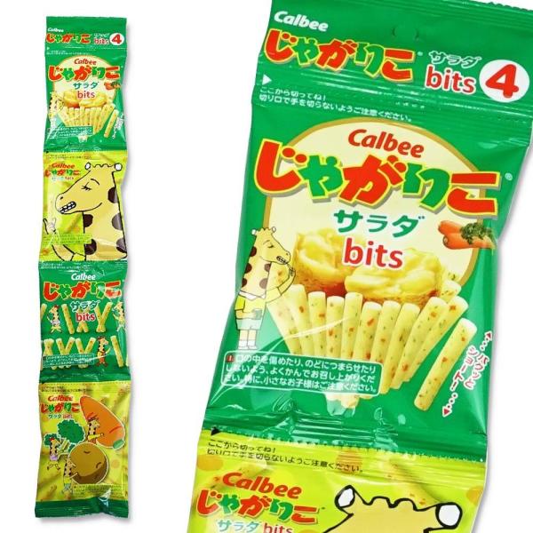 カルビー じゃがりこbits4 サラダ  （12個入）お菓子 スナック まとめ買い 箱買い 景品  ...