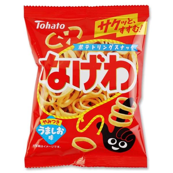 なげわ うましおバター味 小袋（28個入）駄菓子 スナック菓子 お菓子 まとめ買い 箱買い 景品 お...