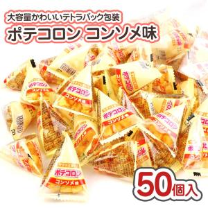 明治 ポイフル 箱入（10個入）お菓子 グミ まとめ買い 箱買い 景品