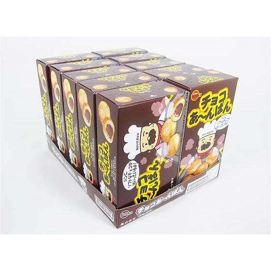 チョコ あーんぱん（10個入）お菓子 まとめ買い 箱買い 箱売り 景品 チョコ ビスケット 駄菓子 ...