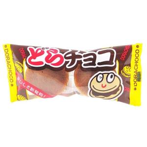 やおきん どらチョコ （20個入）駄菓子 お菓子 景品 販促品 チョコ 菓子 子ども会｜nichokichi