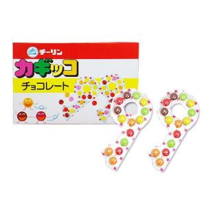 明治 チェルシー ヨーグルトスカッチ (10個入) お菓子 キャンディ