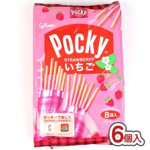 【グリコ】いちごポッキー大袋（6個入）｜nichokichi