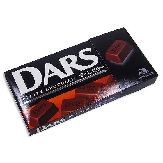 【秋・冬限定】【森永】ダースビター（10個入） 2510