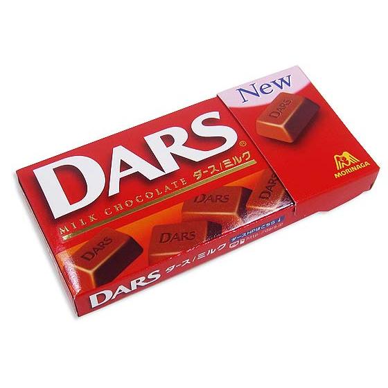 【秋・冬限定】【森永】ダースミルク（10個入） 2510