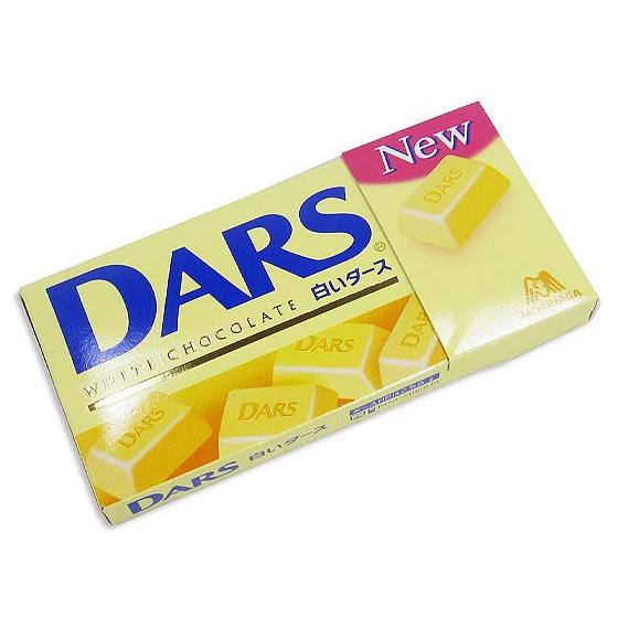 【秋・冬限定】【森永】白いダース（10個入） 2510