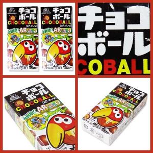 【お菓子バラ売り・チョコレート系のお菓子】 森...の詳細画像1