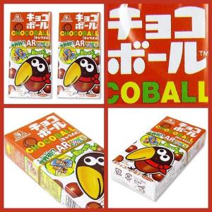 【お菓子バラ売り・チョコレート系のお菓子】 森...の詳細画像1