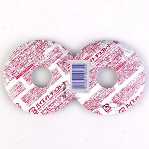 フルタ メガネの駄菓子 ハイエイト チョコレー...の詳細画像4