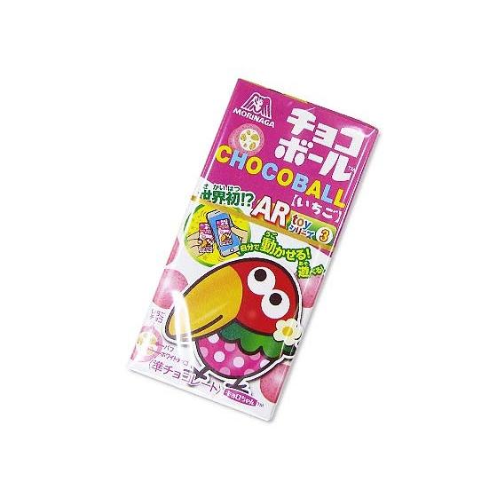 【お菓子バラ売り・チョコレート系のお菓子】 森永 チョコボールいちご バラ売り