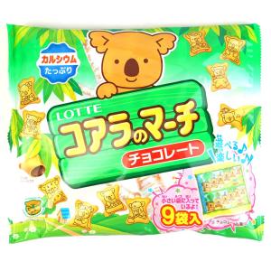 【お菓子のまとめ買い・チョコ系の駄菓子】ロッテ...の詳細画像1