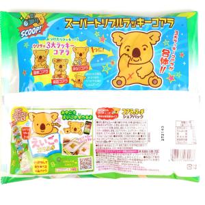 ロッテ コアラのマーチシェアパック 大袋 (1...の詳細画像2