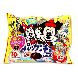 お菓子まとめ買い・チョコ系のお菓子 森永製菓 90g パックンチョ<チョコ>ちょこっとサイズ (16袋入)｜nichokichi