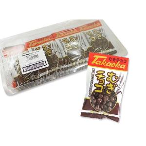 【秋・冬限定】タカオカ むぎチョコ 13g (20個入) 駄菓子 まとめ買い チョコレート お菓子 箱買い 景品 子供会｜nichokichi