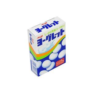 明治 ヨーグレット 箱入 （10個入） お菓子 ラムネ まとめ買い 箱買い 景品｜景品玩具 駄菓子の2丁目ひみつ基地