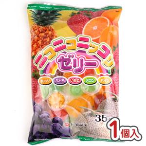 ニコニコ ニッコリゼリー ( バラ売り ) 駄菓子 バラ売り お菓子 ゼリー おやつ 問屋 七尾 2506