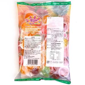 ニコニコ ニッコリゼリー ( バラ売り ) 駄...の詳細画像3