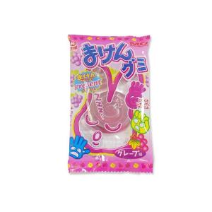 ギンビス たべっ子 どうぶつ ビスケット バター味 小袋 袋タイプ （8袋