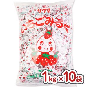 【お取り寄せ】いちごみるく キャンディ  (1kgx10袋入)  お菓子  まとめ買い キャンディ系のお菓子 景品 お祭り 縁日 業務用 サクマ｜nichokichi