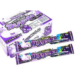 そのまんまグレープ（20個入）駄菓子 まとめ買い 箱買い ガム お菓子