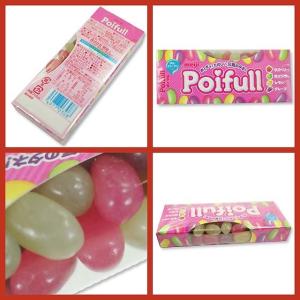明治 ポイフル 箱入(10個入)お菓子 グミ ...の詳細画像1
