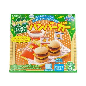 ハンバーガー知育菓子 食品 の商品一覧 通販 Yahoo ショッピング