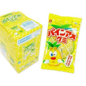 明治 ポイフル 箱入（10個入）お菓子 グミ まとめ買い 箱買い 景品