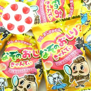 全珍 甘のし (30個入) 駄菓子 珍味 まとめ買い 箱買い お菓子 景品